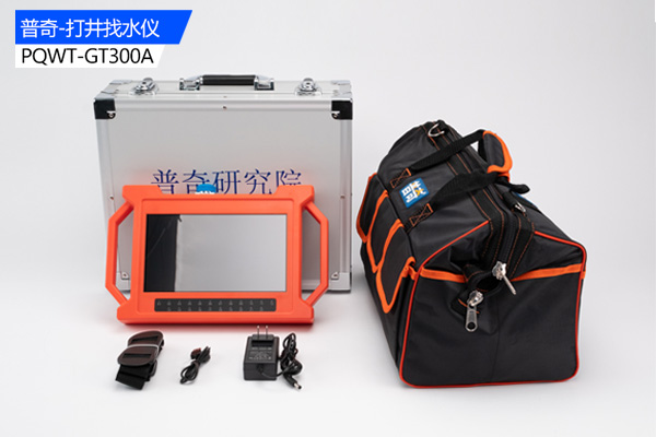 普奇GT300A找水仪