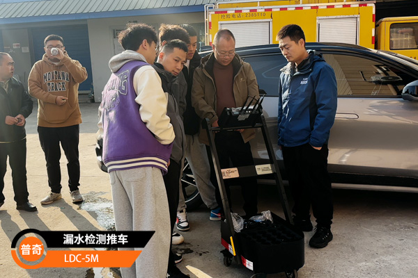 漏水检测推车
