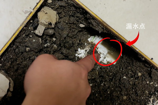 普奇PQ128系列漏水检测仪