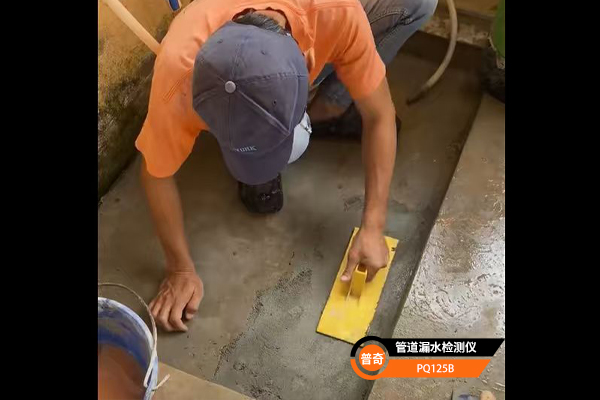 普奇PQ125B漏水检测仪