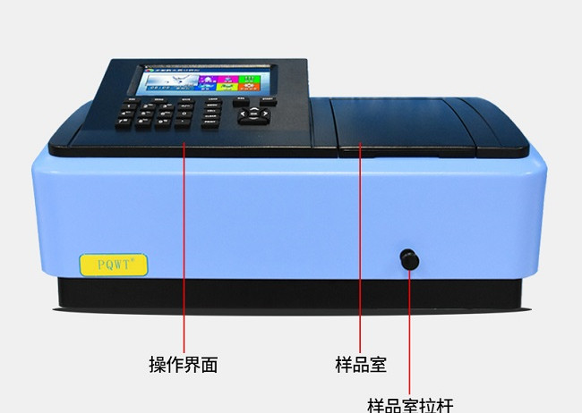 总氮水质分析仪操作规范应注意