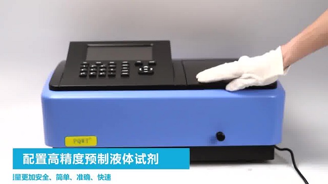 COD氨氮水质分析仪在水质监测中有很大的发挥空间