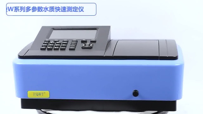 使用水质分析仪需要哪些准备工作