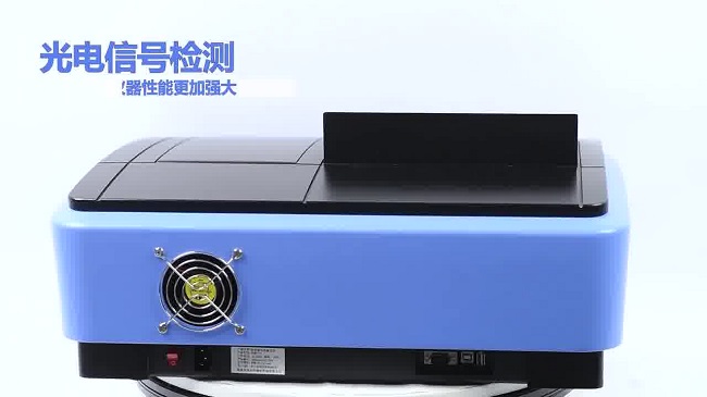水质分析仪检测前取回的水样应该如何保存？