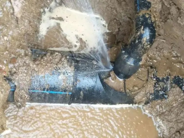 暖气管道测漏水精准定位仪器怎么操作