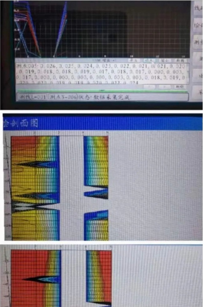 地下水探测仪