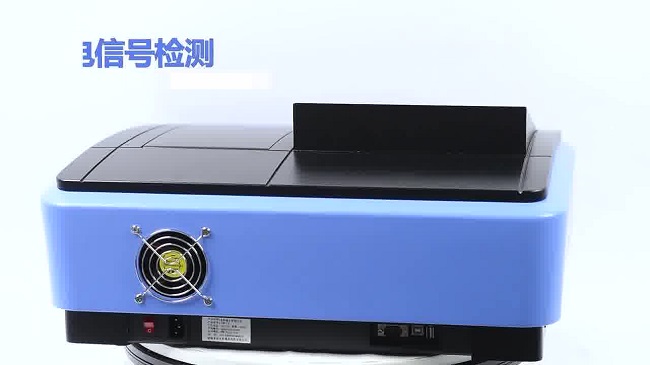 氨氮快速水质分析仪完成快速水质检测任务