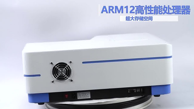 分光光度计的精度离不开定期维护