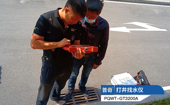 在温泉打井之前应该做什么样的研究？