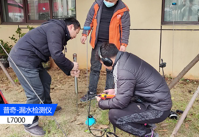 埋地管道泄漏检测仪的应用与优势