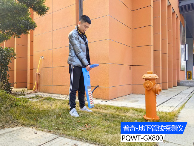 電纜探測儀器的4大優點