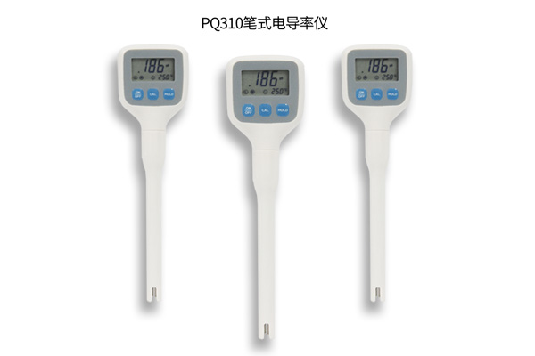 普奇PQ310型笔试PH酸度计