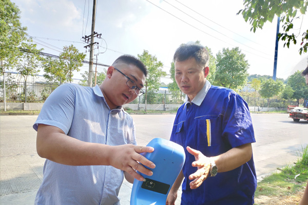 管线探测仪