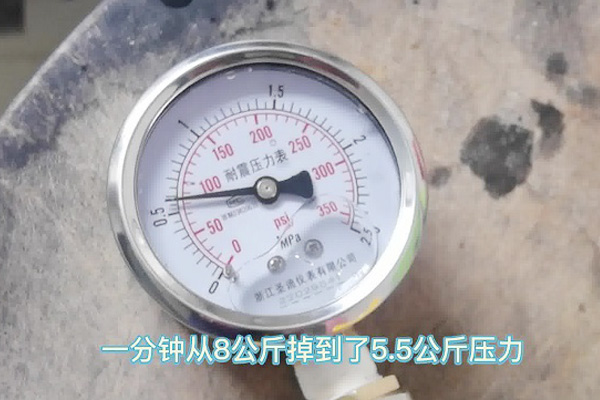 漏水检测仪
