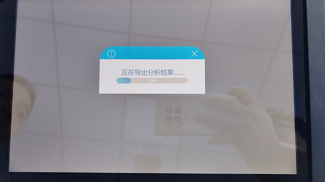 消防管漏水