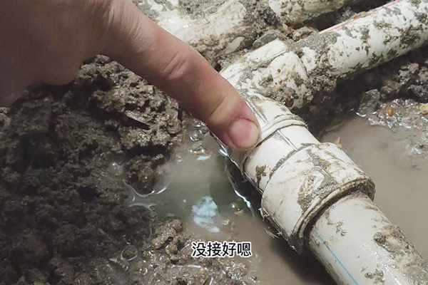管道测漏仪