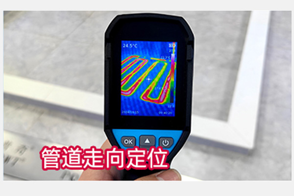 漏水检测仪