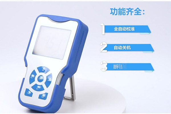 水质分析仪