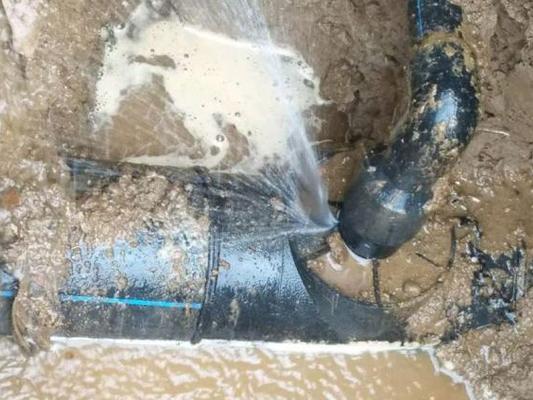 热力管道漏水检测仪怎么操作？