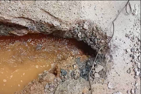 管道测漏仪