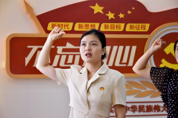 普奇研究院