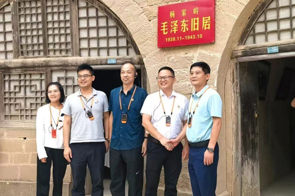 普奇研究院