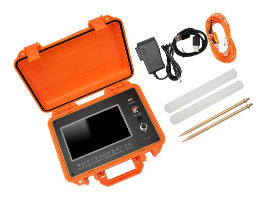 普奇PQ-G150堤坝管涌检测仪 探测深度150米