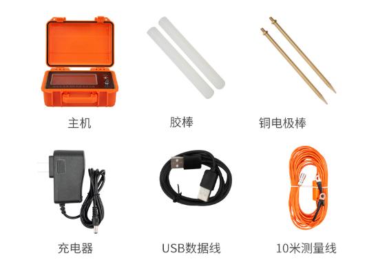 普奇PQ-G50堤坝管涌检测仪 探测深度50米