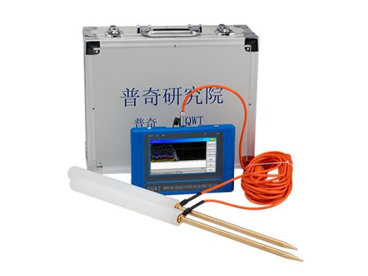 普奇TC500打井找水仪 探测深度500m