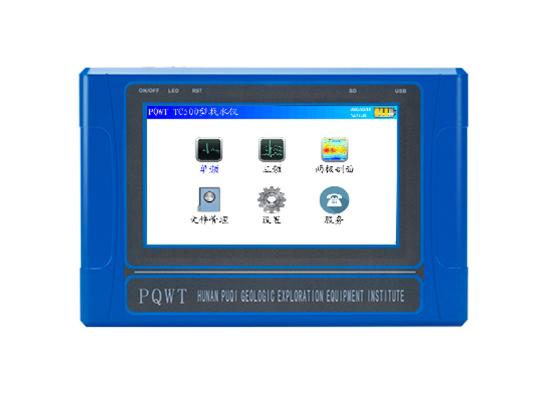 普奇TC500打井找水仪 探测深度500m