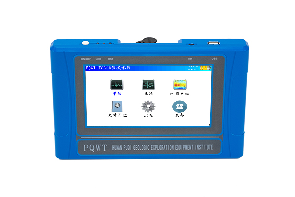 普奇TC300打井找水仪 探测深度300m