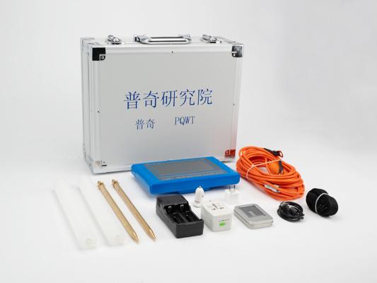 普奇TC150打井找水仪 探测深度150m
