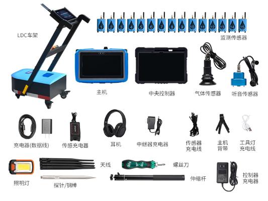 普奇PQ-LDC-15M漏水检测推车 测漏水精准定位仪器