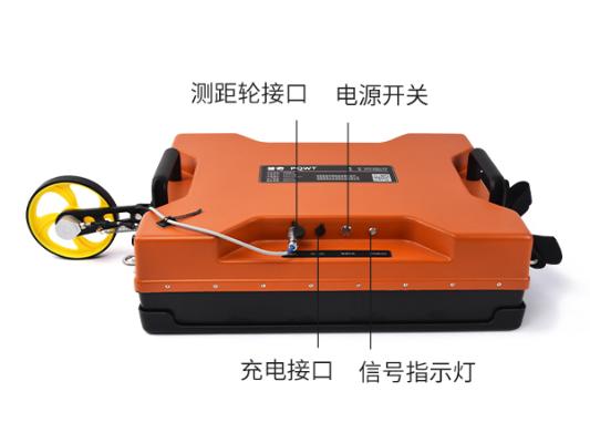 普奇PQ625地质雷达检测仪
