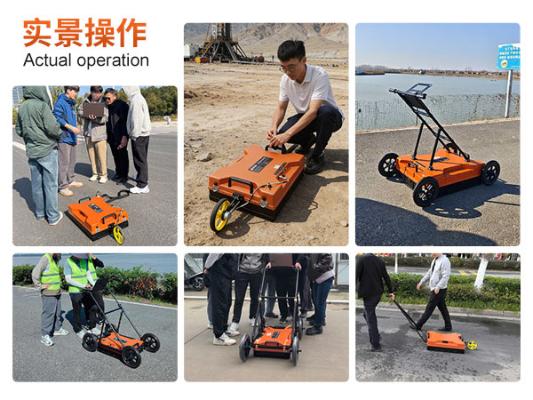 普奇PQ625地质雷达检测仪