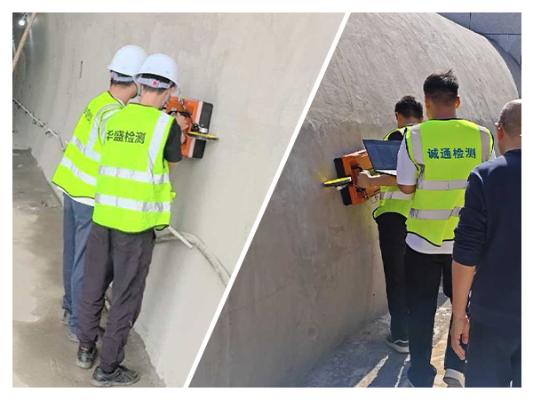 普奇 PQ622 地质雷达_600/900MHz 探地雷达_道路隧道衬砌无损检测仪器