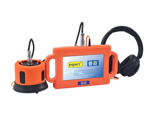 普奇 PQ127 压力管道泄漏自动分析仪 8 米深度漏水检测仪精准测漏