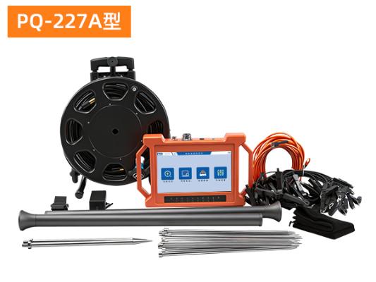 普奇 PQ‑227A 堤防渗漏检测仪_水库大坝管涌蚁穴探测_150m 高精度检测