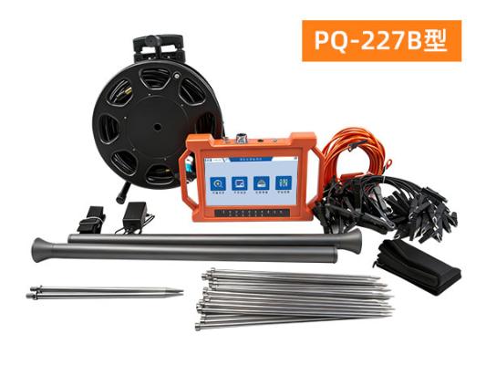 普奇 PQ-227B 堤防渗漏检测仪_高精度堤坝管涌检测仪_水利工程渗漏检测设备
