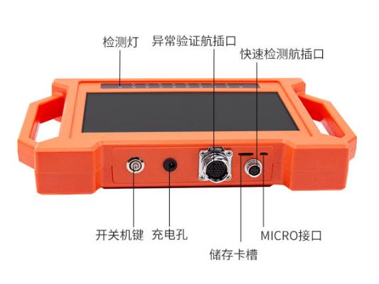 普奇 PQ‑227E 堤防渗漏检测仪_60m 堤坝管涌探测_轻便型渗漏检测仪