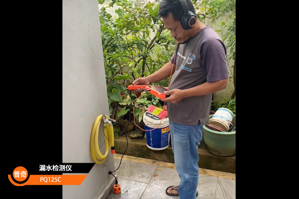 漏水检测仪