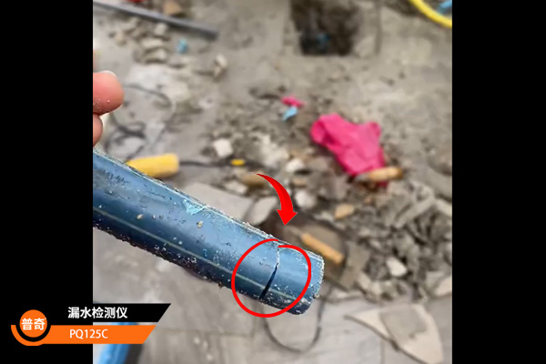 漏水检测仪